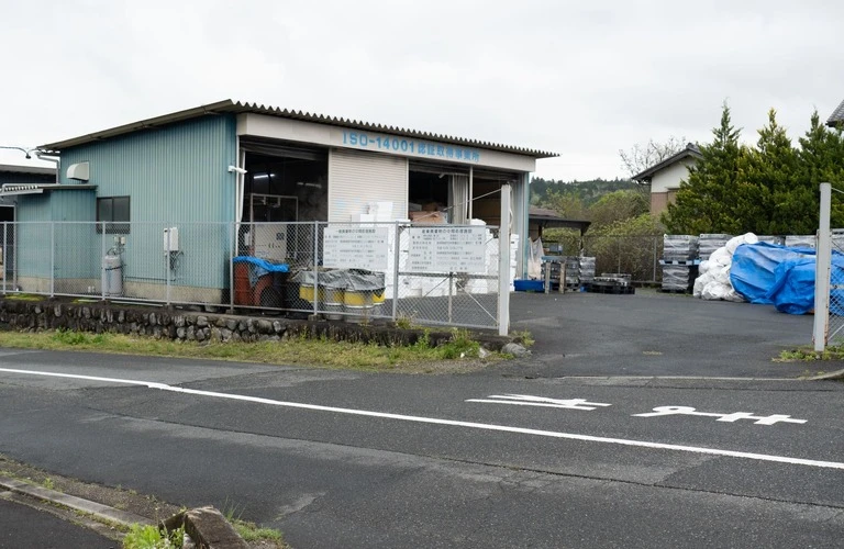 残業少なめで働きやすい | 岐阜県中津川市でSDGsの求人ならケイナンクリーン株式会社